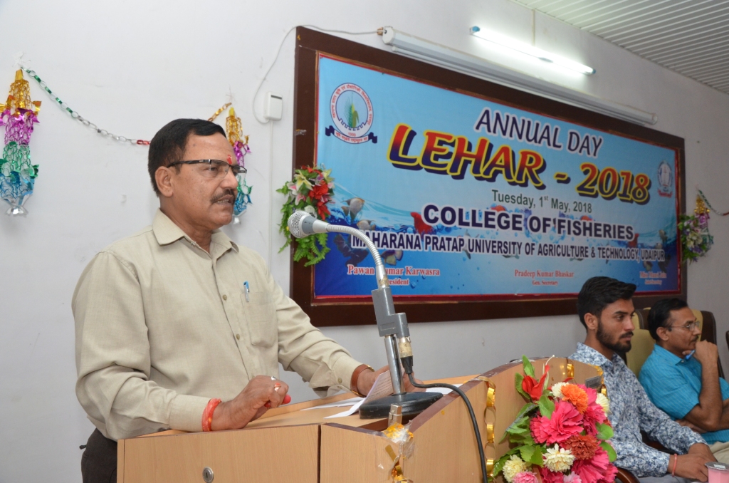 HVC Prof U S Sharma addressing in LEHAR-2018